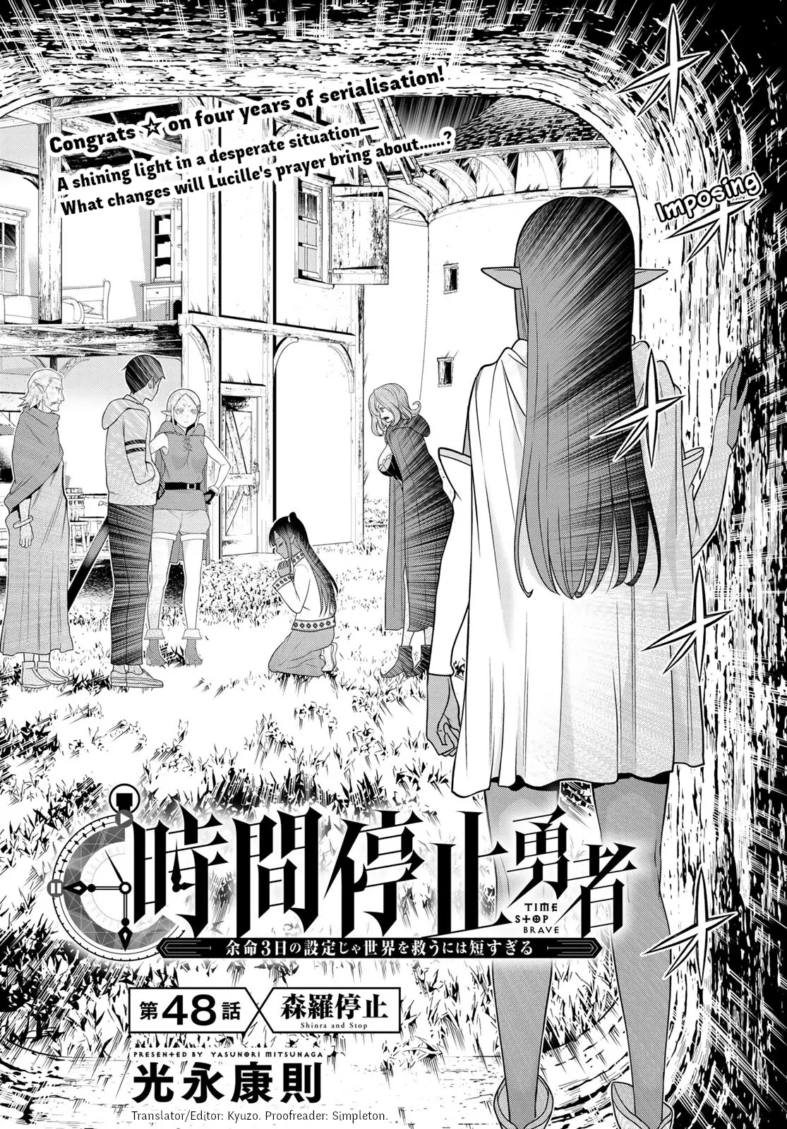 Time Stop Brave - Chapter 48: Shinra And Stop