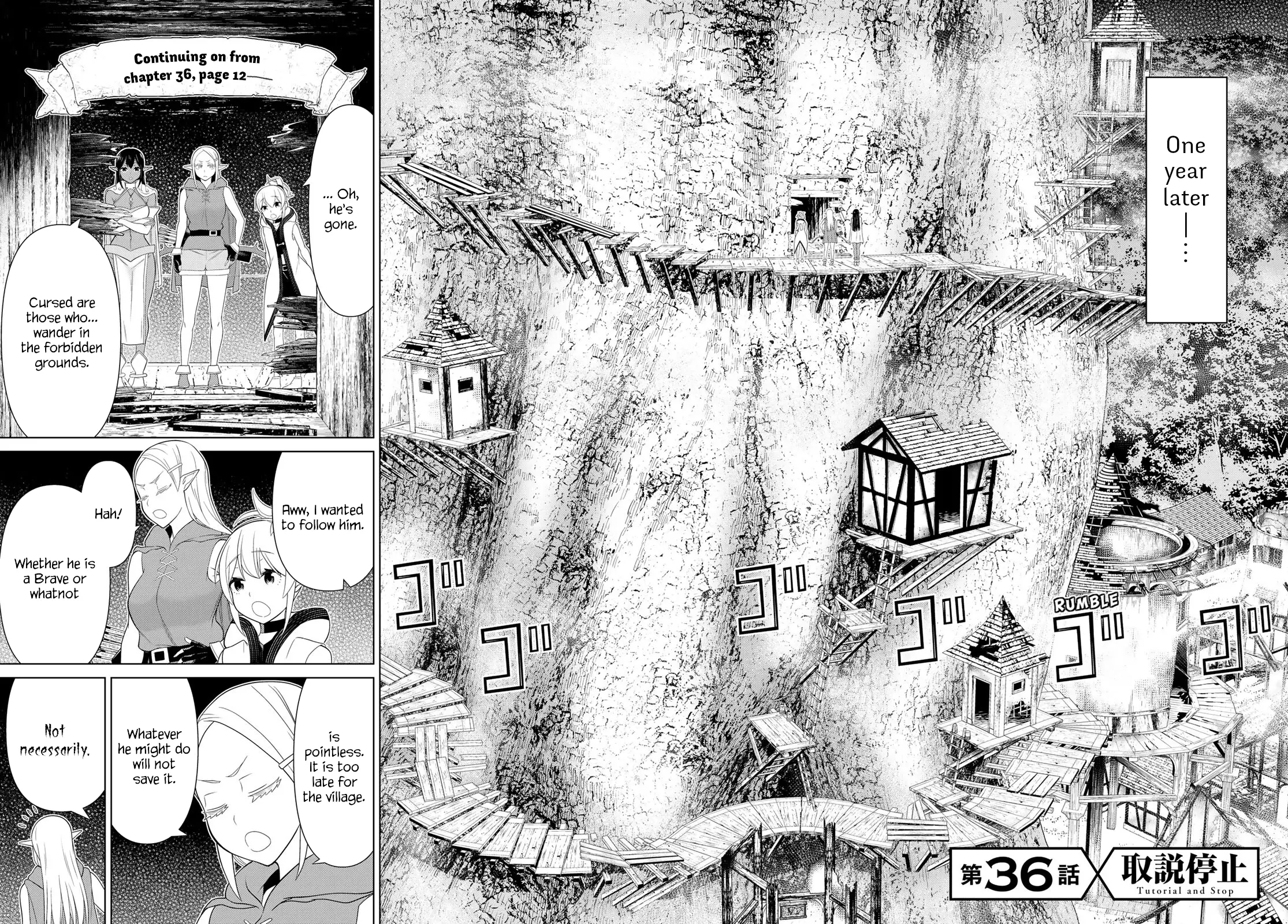 Time Stop Brave - Chapter 48: Shinra And Stop