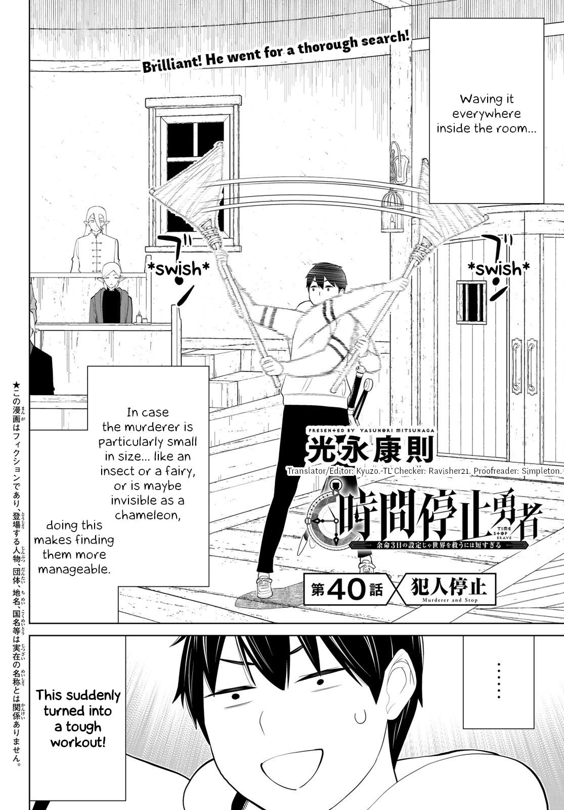 Time Stop Brave - Chapter 40: Murderer And Stop