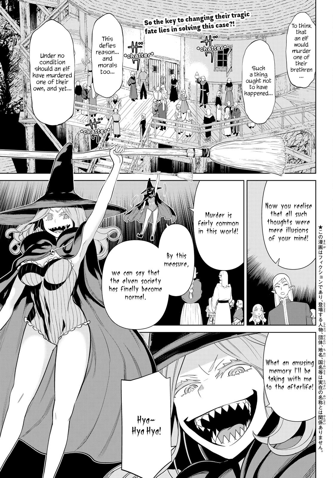 Time Stop Brave - Chapter 39: Icewitch And Stop