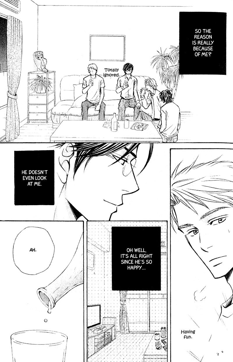 Jounetsu No Young Man - Chapter 8.5: Oneshot