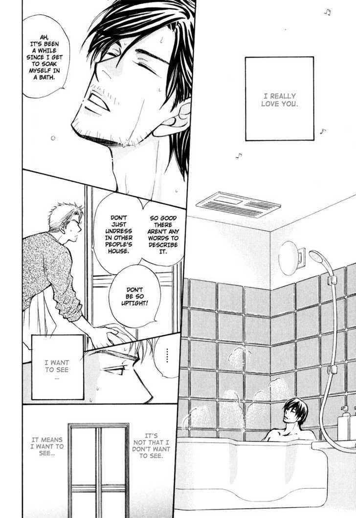 Jounetsu No Young Man - Vol.1 Chapter 6 : The Storm Of Passion Final Act