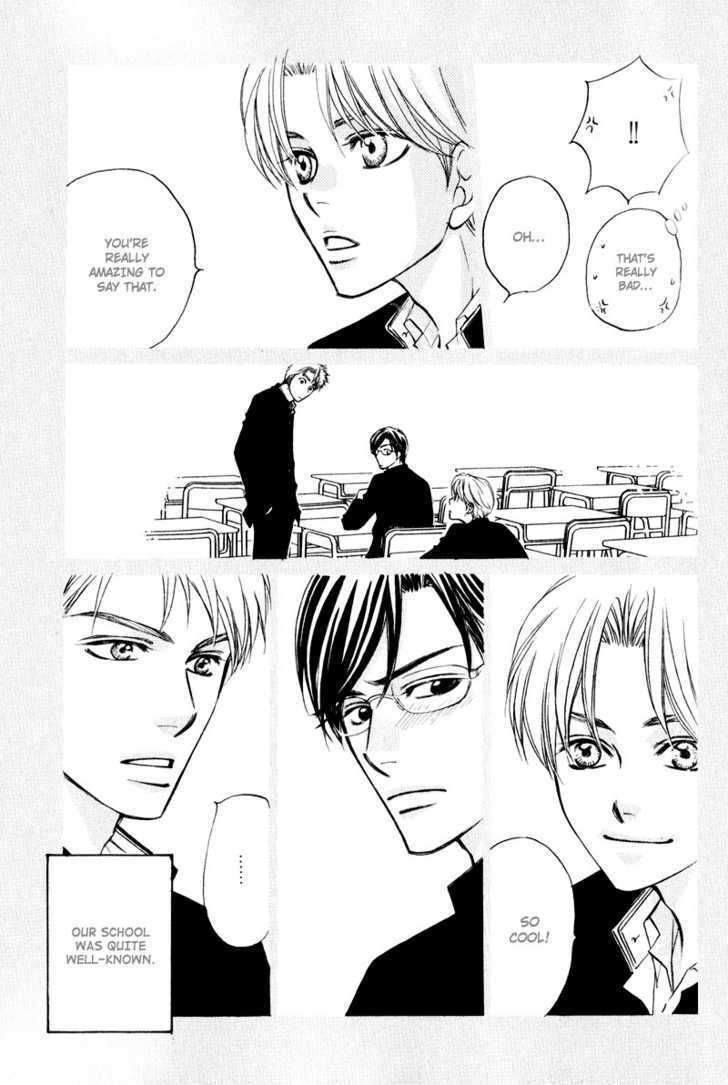 Jounetsu No Young Man - Vol.1 Chapter 6 : The Storm Of Passion Final Act