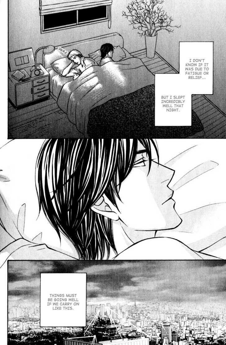 Jounetsu No Young Man - Vol.1 Chapter 6 : The Storm Of Passion Final Act