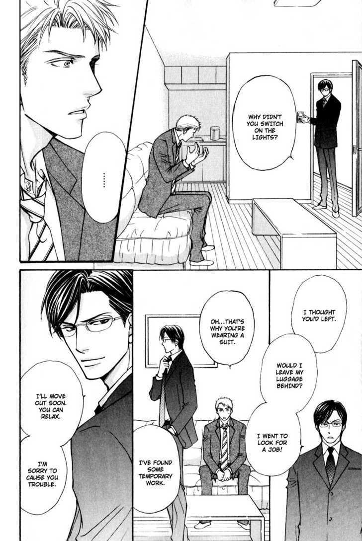 Jounetsu No Young Man - Vol.1 Chapter 6 : The Storm Of Passion Final Act