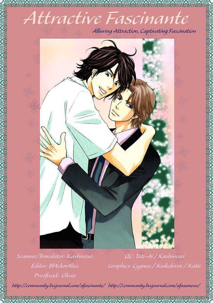 Jounetsu No Young Man - Vol.1 Chapter 5 : The Storm Of Passion Act 3