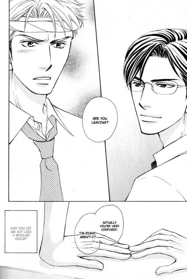 Jounetsu No Young Man - Vol.1 Chapter 5 : The Storm Of Passion Act 3