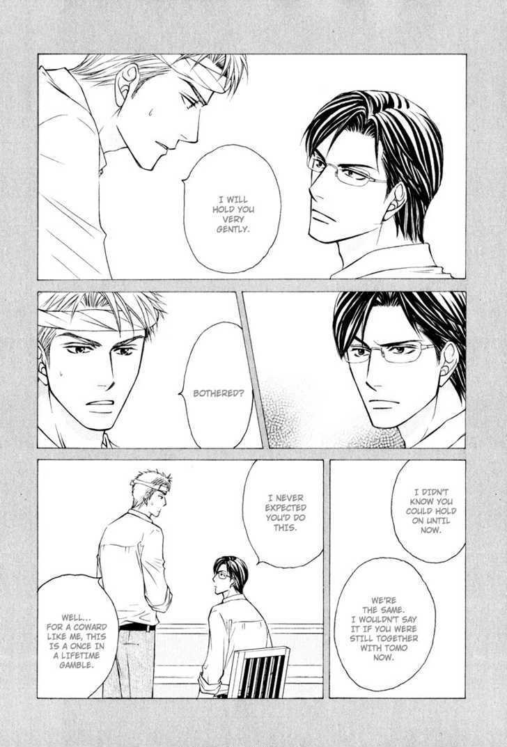 Jounetsu No Young Man - Vol.1 Chapter 5 : The Storm Of Passion Act 3