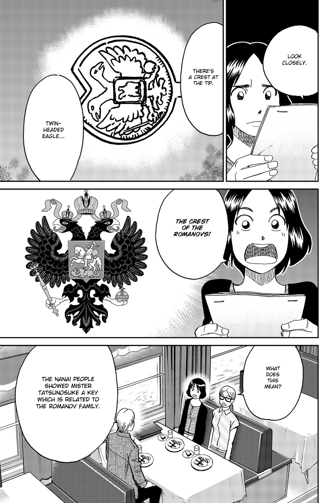 C.m.b. - Vol.45 Chapter 147: Treasure Of The Romanov (Part 1)