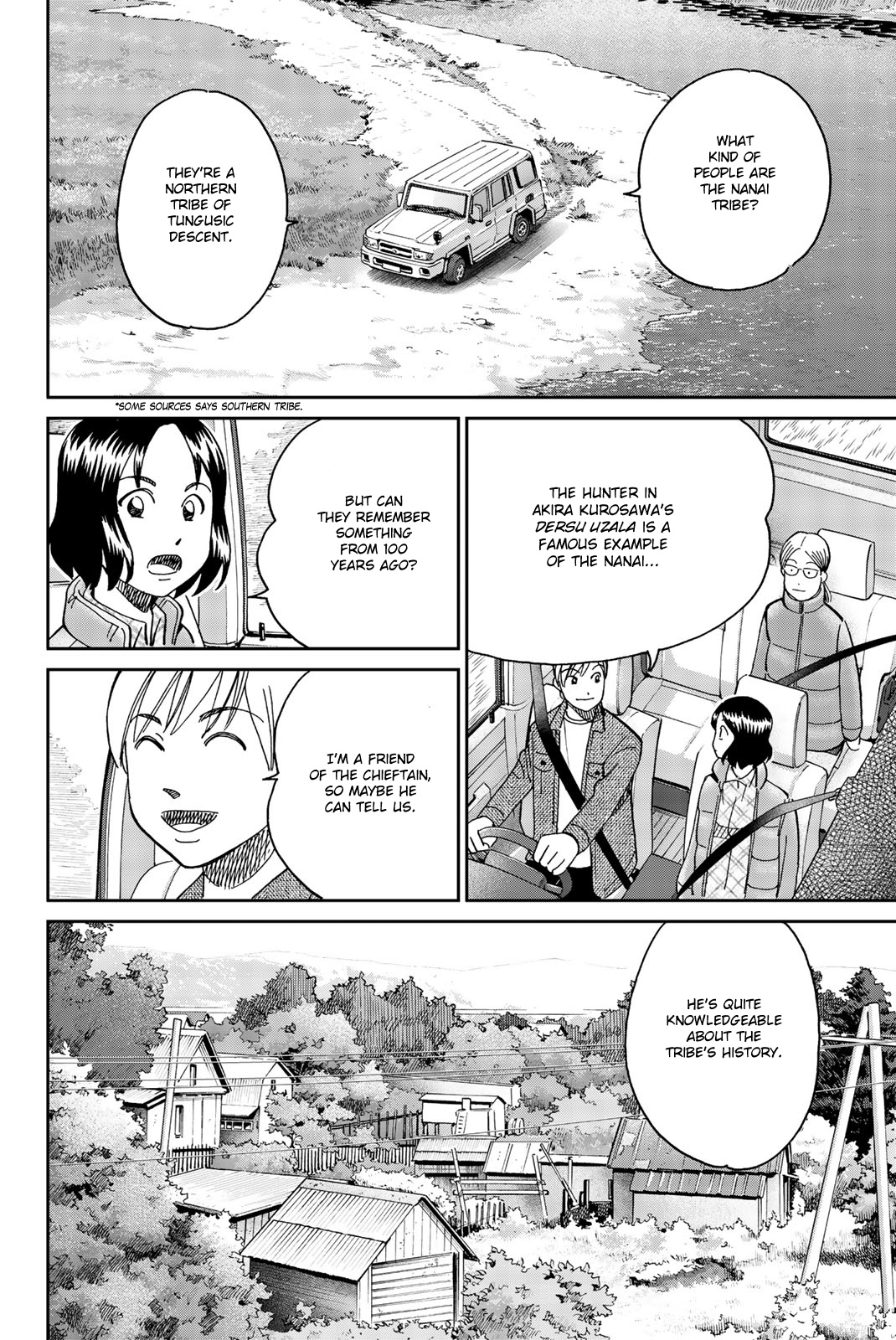 C.m.b. - Vol.45 Chapter 147: Treasure Of The Romanov (Part 1)