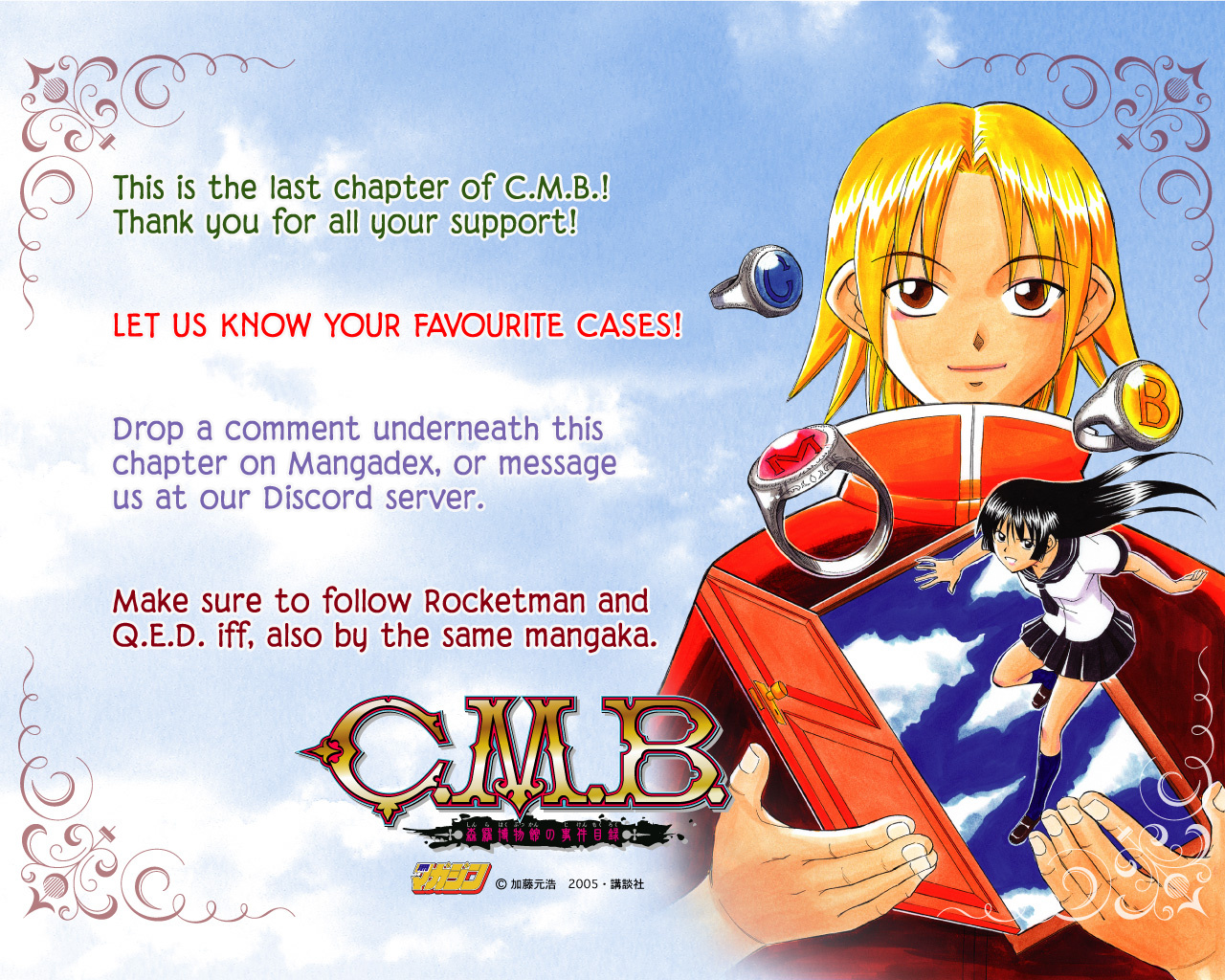 C.m.b. - Vol.45 Chapter 149: Treasure Of The Romanov (Part 3)