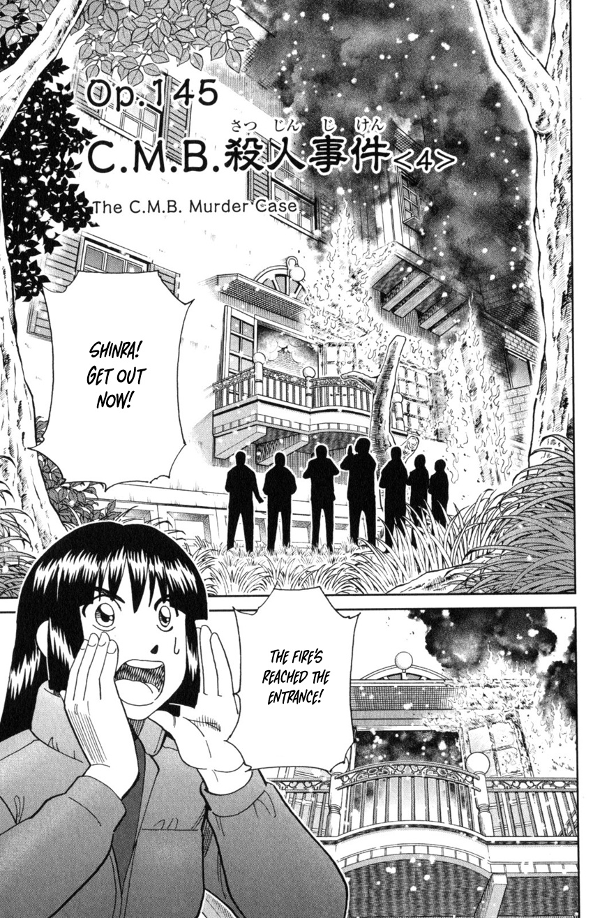 C.m.b. - Vol.44 Chapter 145.4: The C.m.b. Murder Case (Part 4)