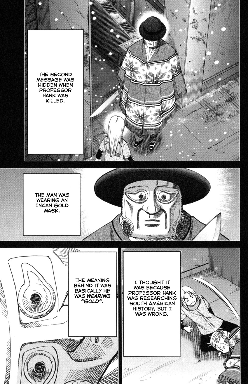 C.m.b. - Vol.44 Chapter 145.4: The C.m.b. Murder Case (Part 4)