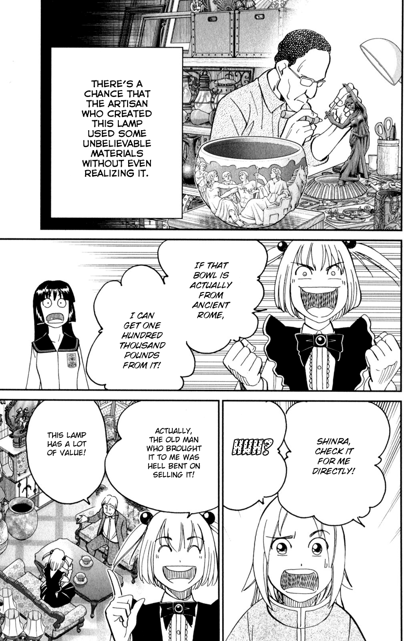 C.m.b. - Vol.43 Chapter 144: Cameo Glass