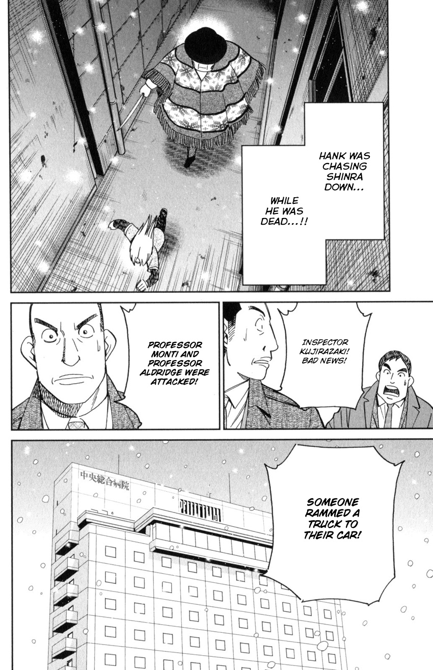 C.m.b. - Vol.44 Chapter 145.3: The C.m.b. Murder Case (Part 3)