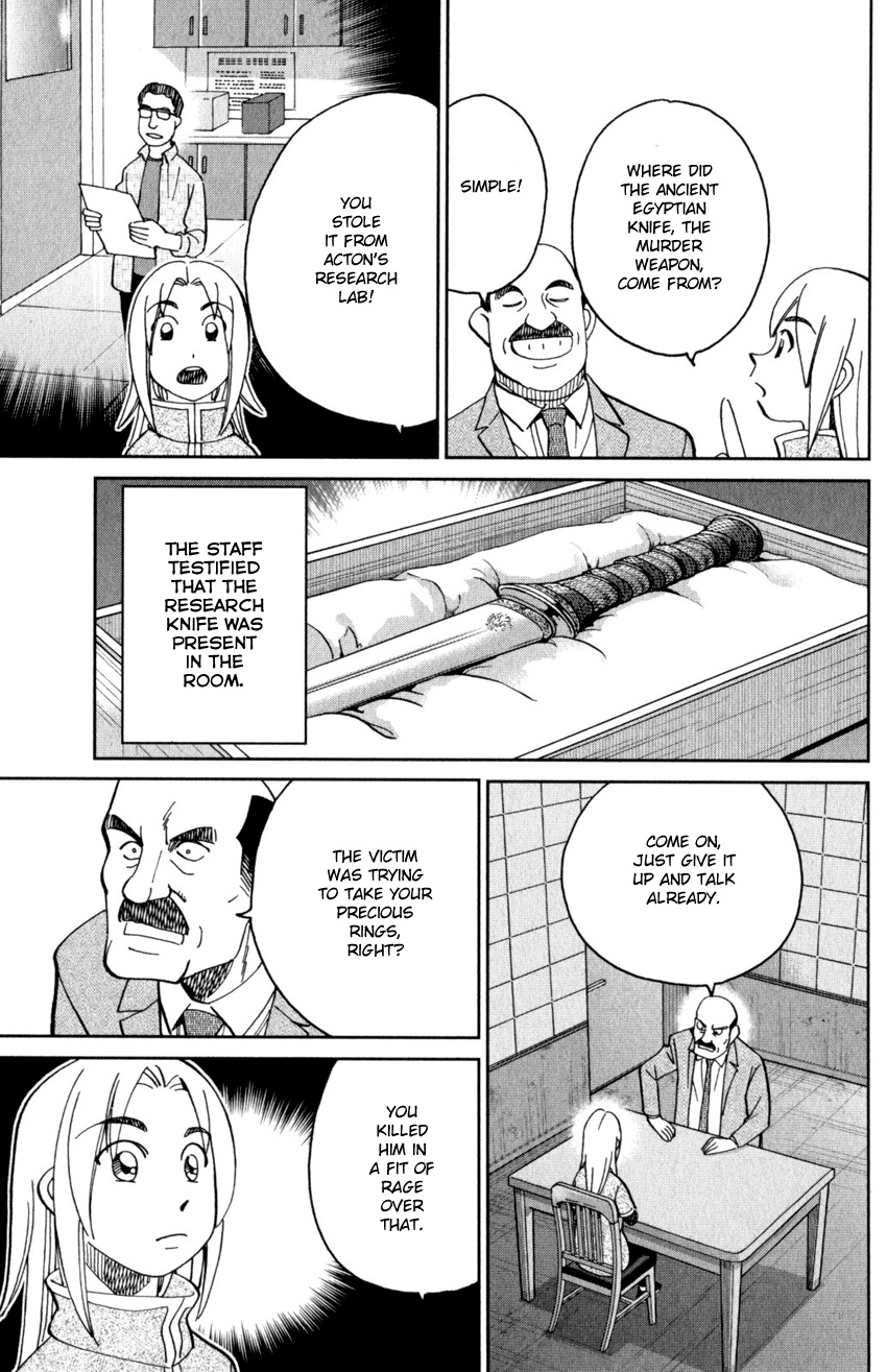 C.m.b. - Vol.44 Chapter 145.2: The C.m.b. Murder Case (Part 2)