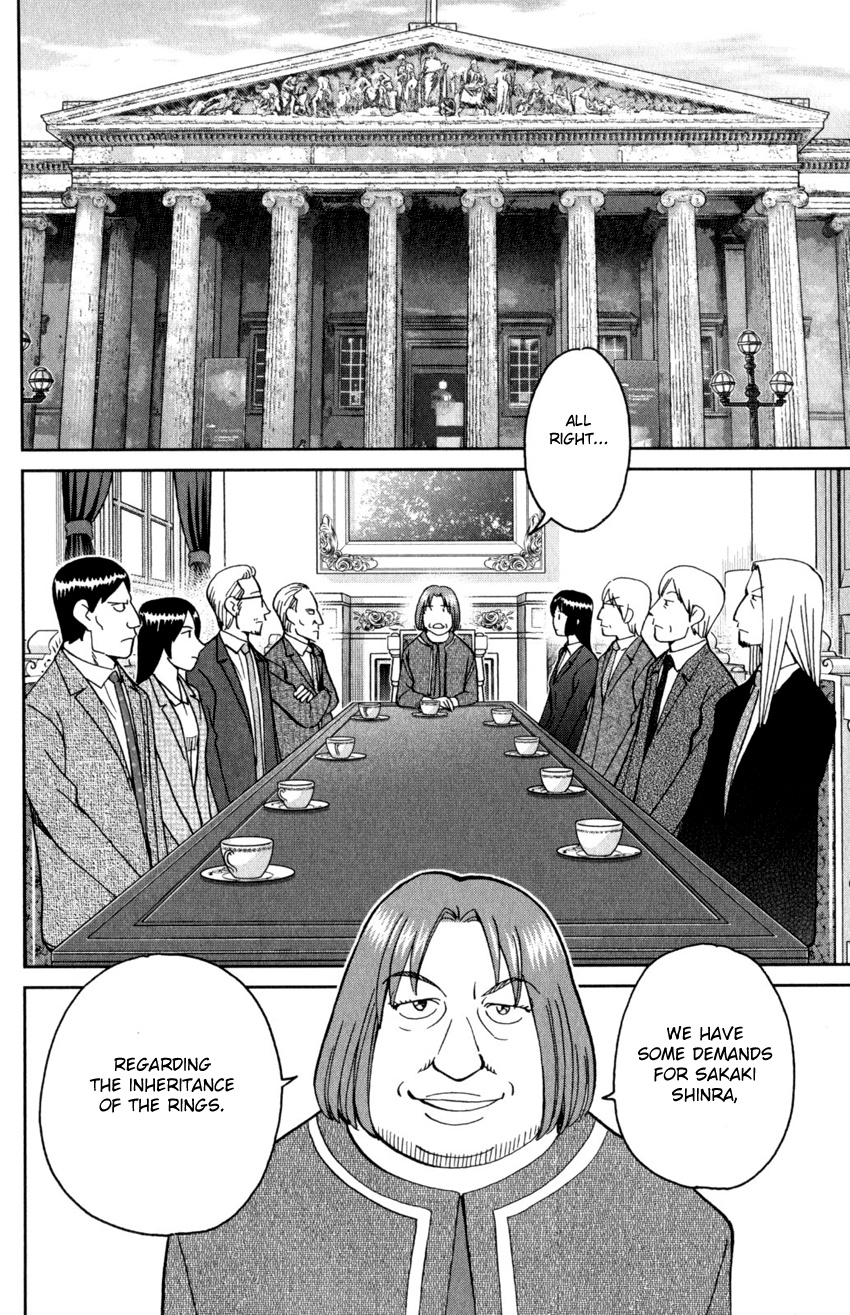 C.m.b. - Vol.44 Chapter 145.2: The C.m.b. Murder Case (Part 2)