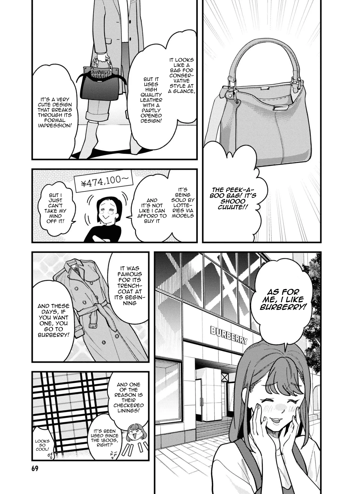 Do It This Way If You Wear The Clothes For Ladies' - Vol.1 Chapter 6