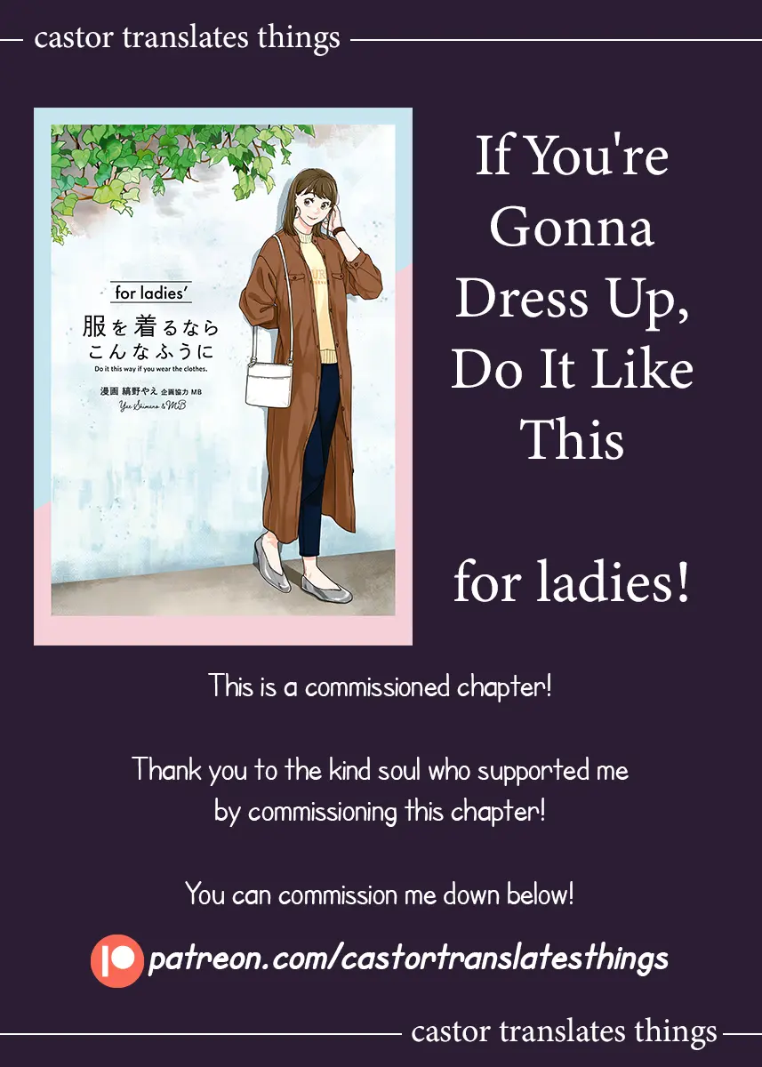 Do It This Way If You Wear The Clothes For Ladies' - Vol.1 Chapter 6