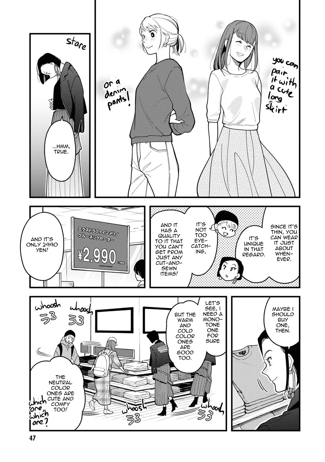 Do It This Way If You Wear The Clothes For Ladies' - Chapter 4