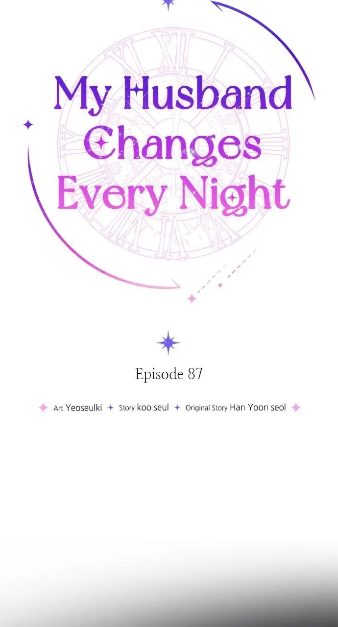 My Husband Changes Every Night - Chapter 87