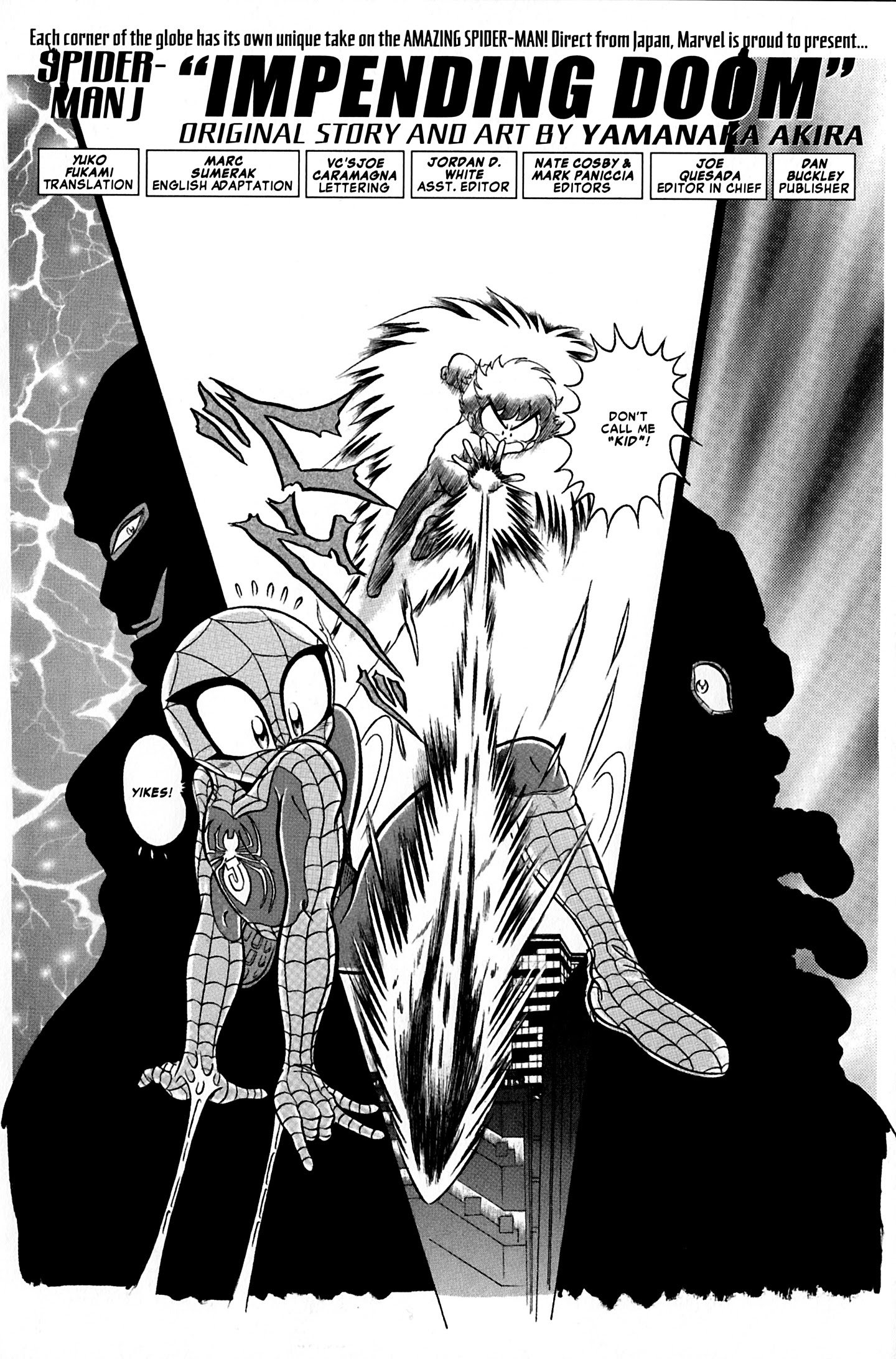 Spider-Man J - Vol.2 Chapter 9: Impending Doom