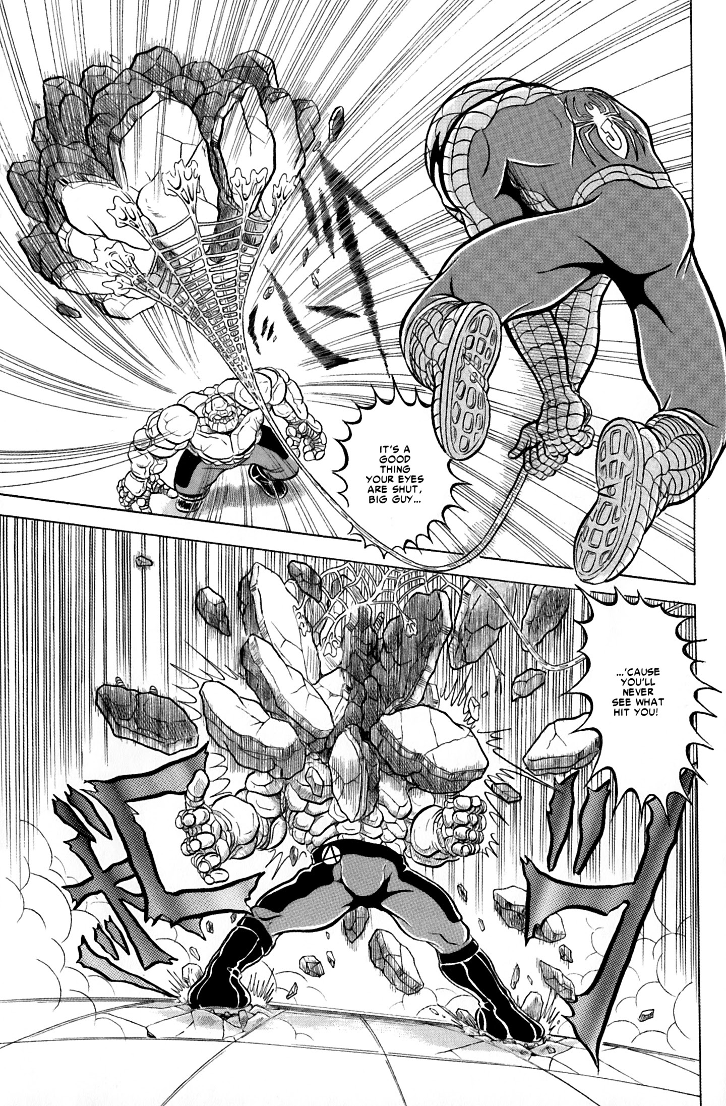 Spider-Man J - Vol.2 Chapter 9: Impending Doom