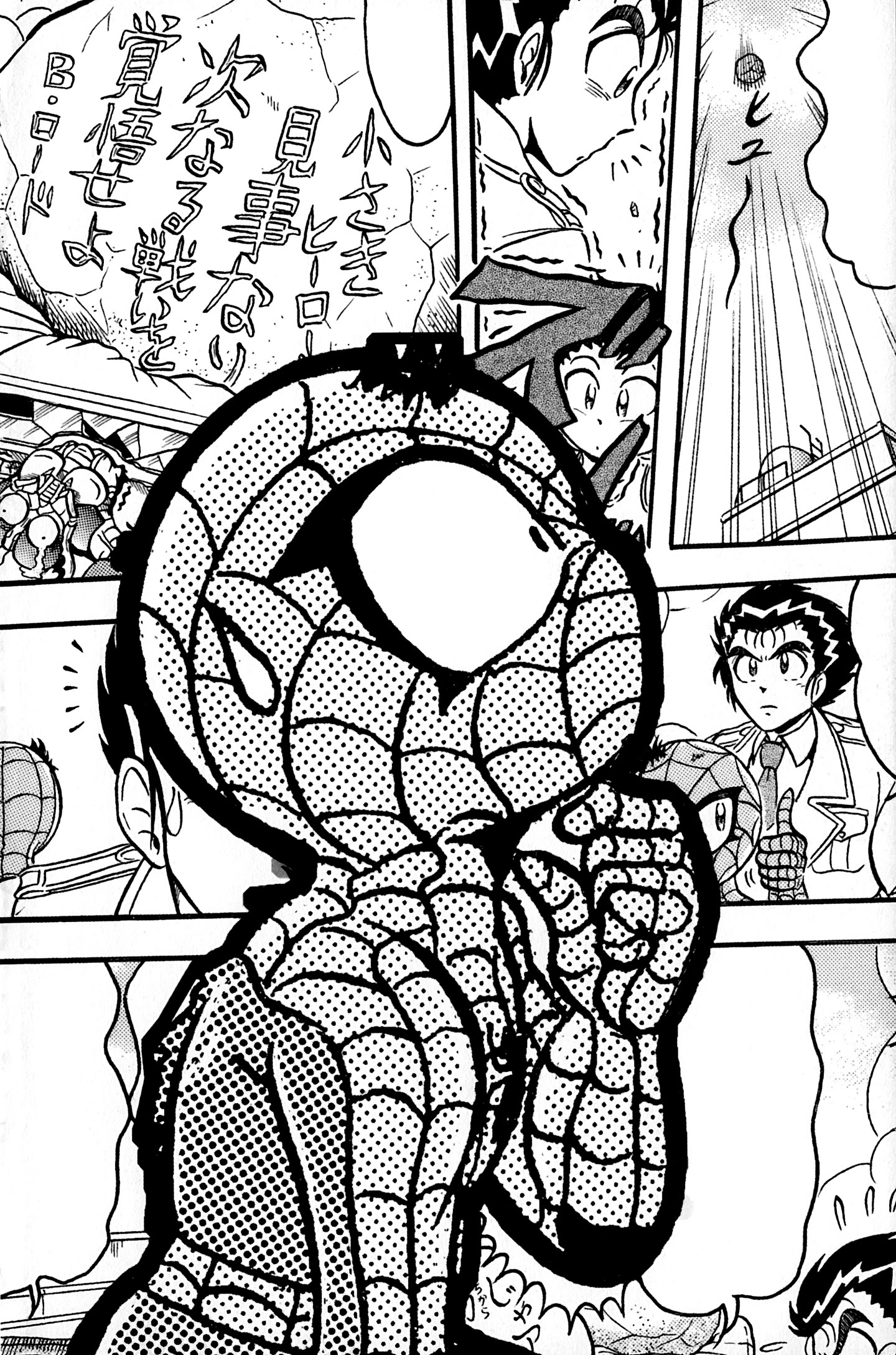 Spider-Man J - Vol.2 Chapter 11: Unstoppable