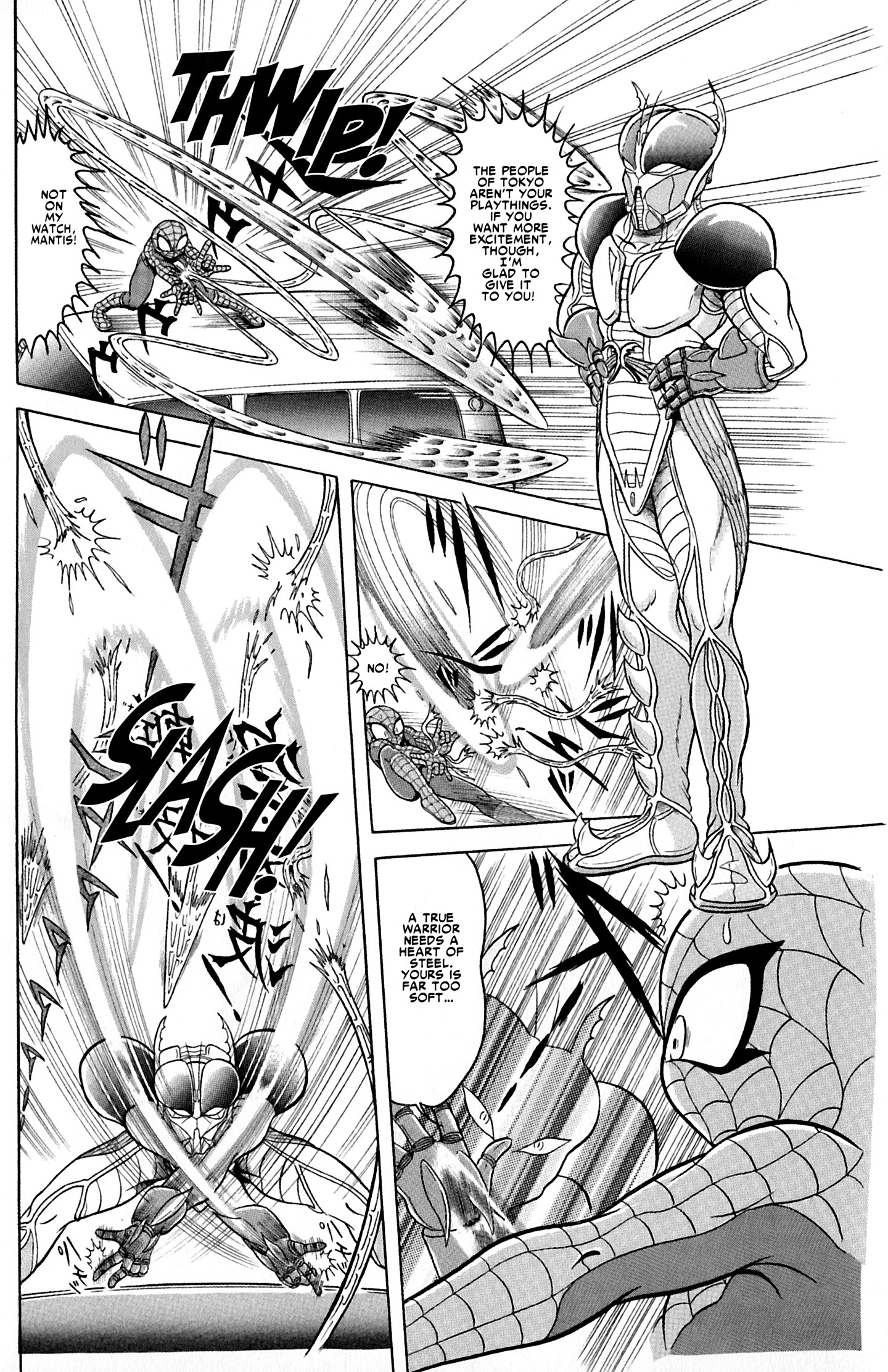 Spider-Man J - Vol.2 Chapter 11: Unstoppable