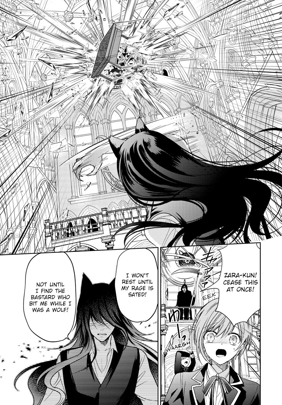 Vampire Dormitory - Chapter 42