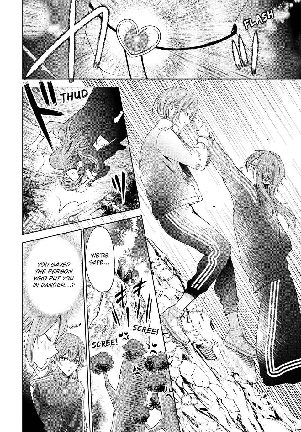 Vampire Dormitory - Chapter 44