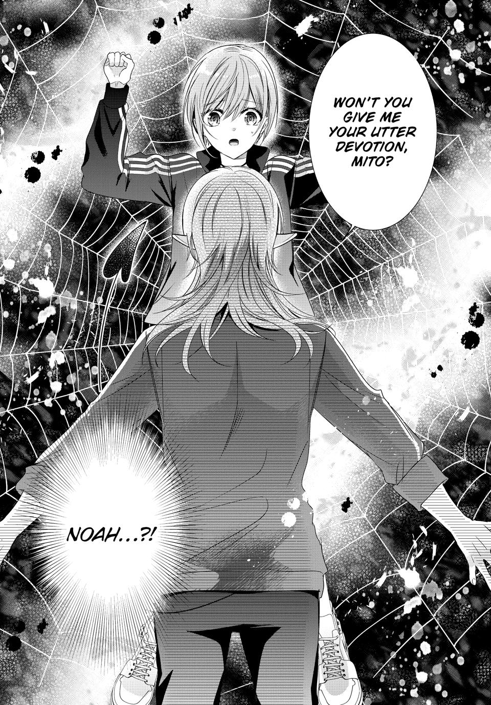 Vampire Dormitory - Chapter 43