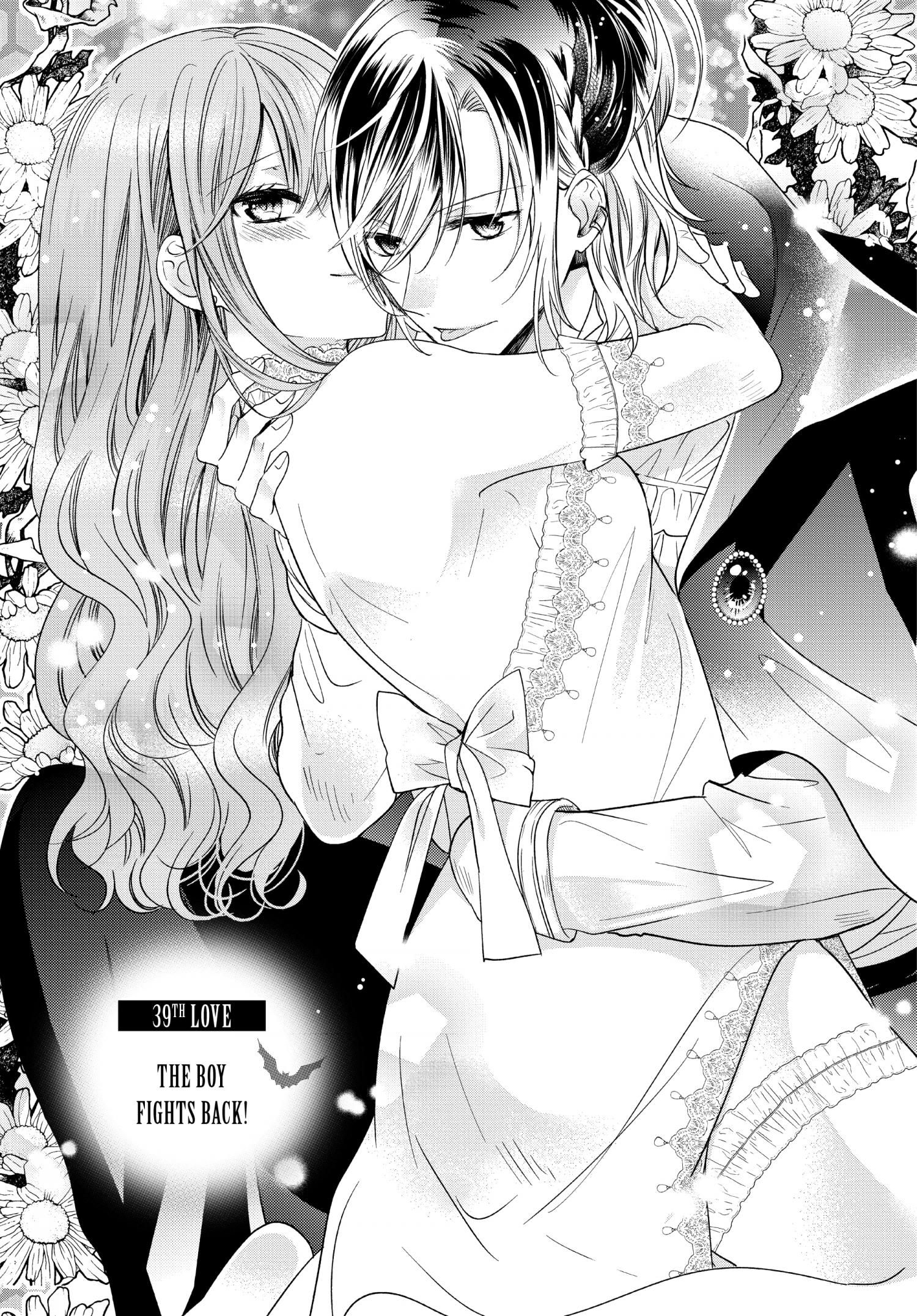 Vampire Dormitory - Chapter 39