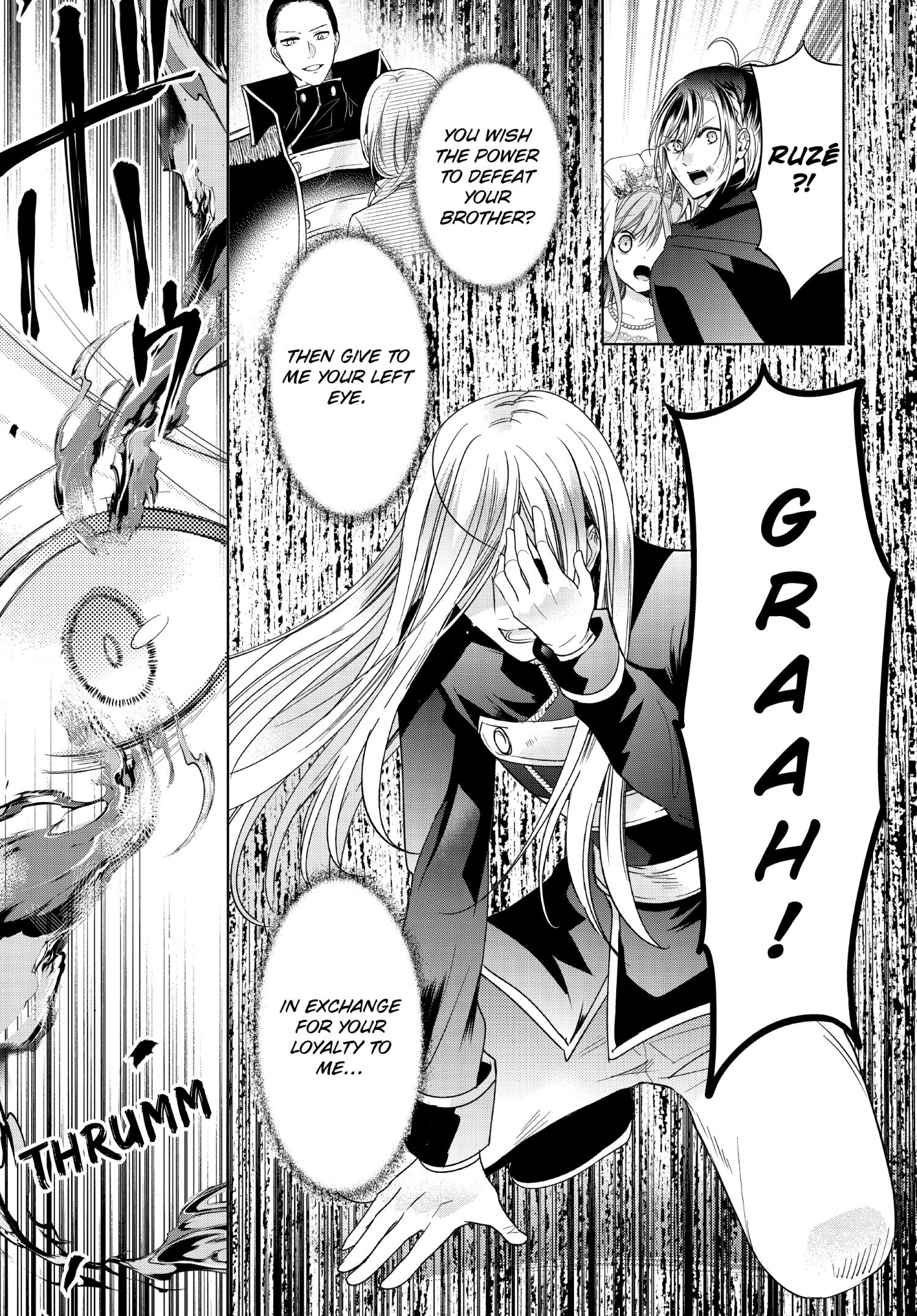 Vampire Dormitory - Chapter 39