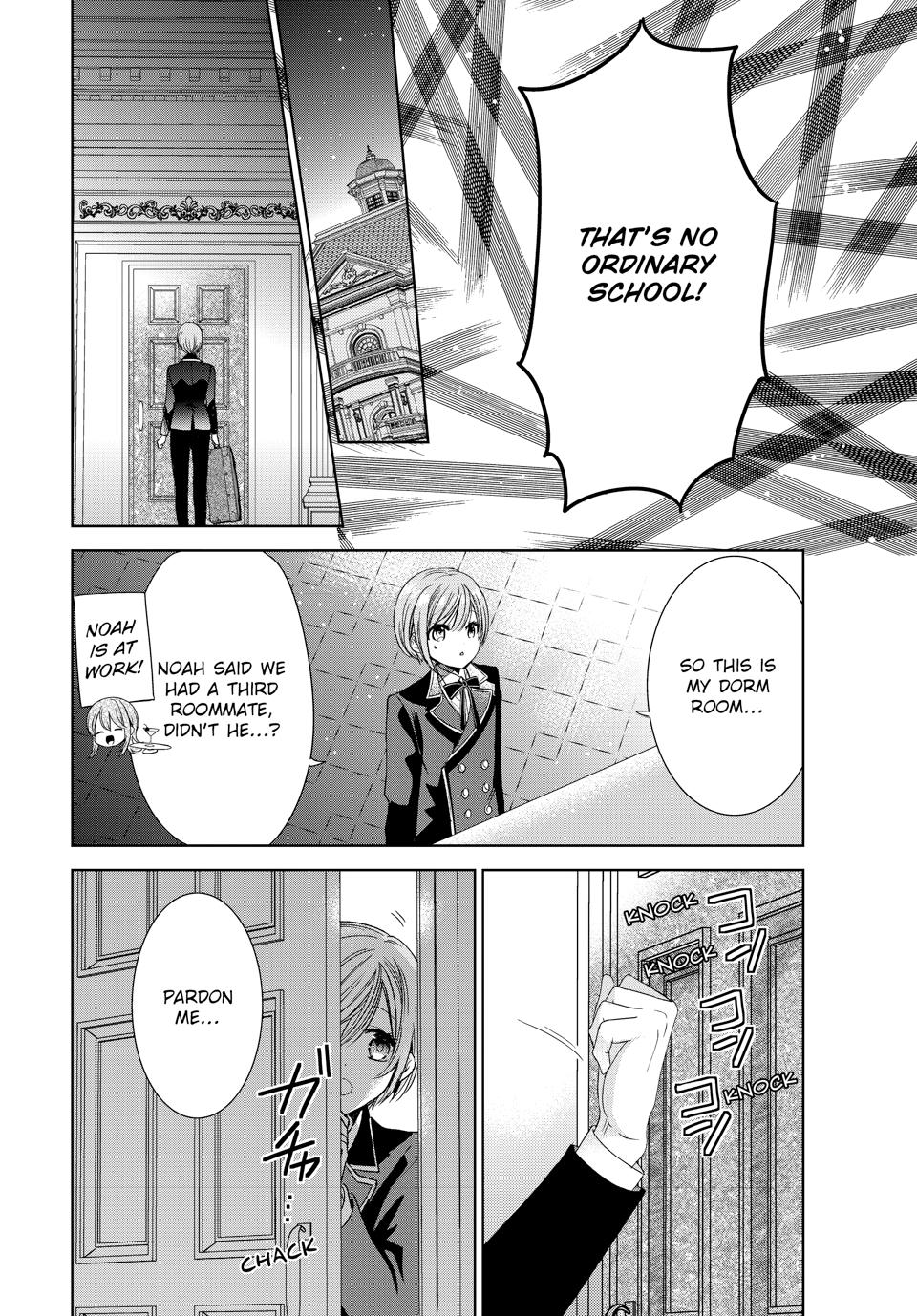 Vampire Dormitory - Chapter 41