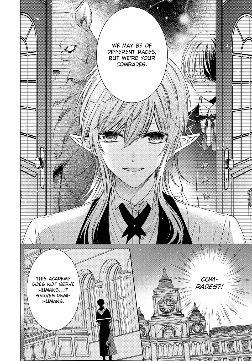 Vampire Dormitory - Chapter 41