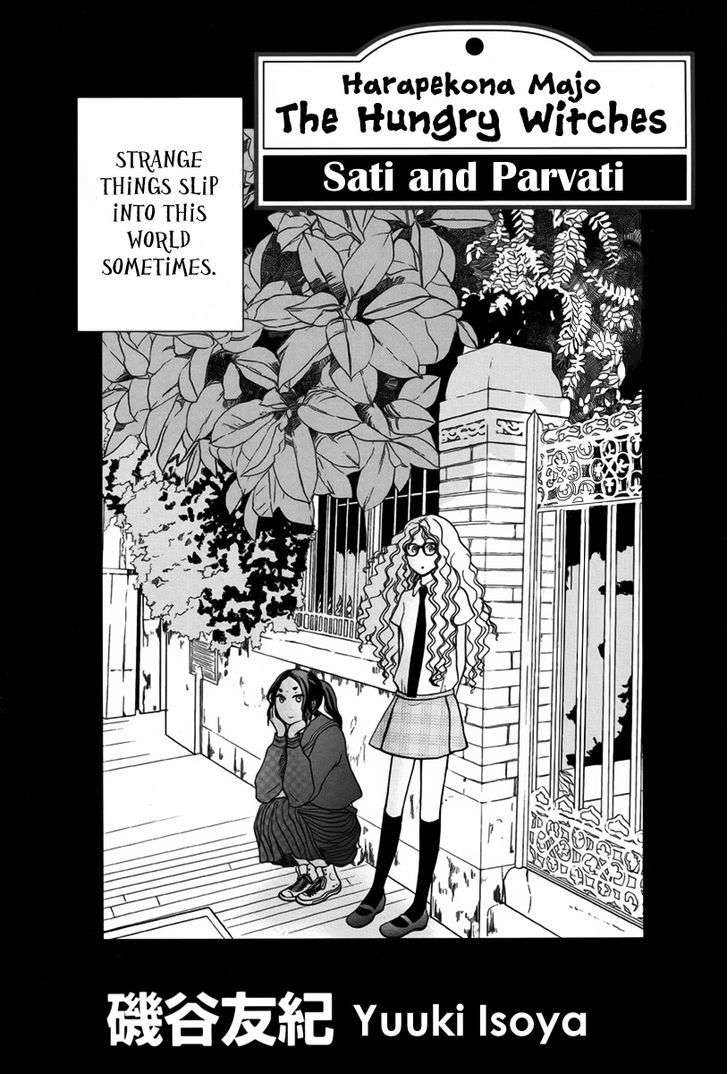 Harapeko Na Majo - Saty To Parvati - Chapter 1