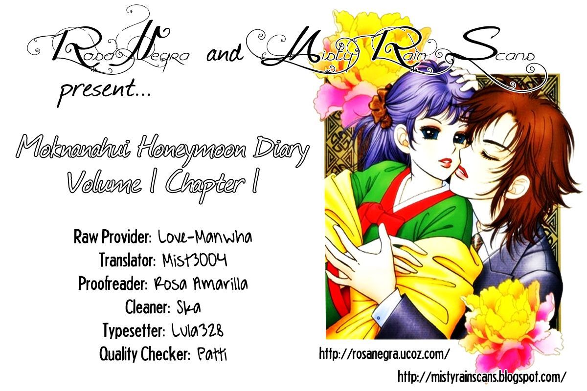 Moknanahui Honeymoon Diary - Vol.1 Chapter 1 : Mok Nanah's Wedding