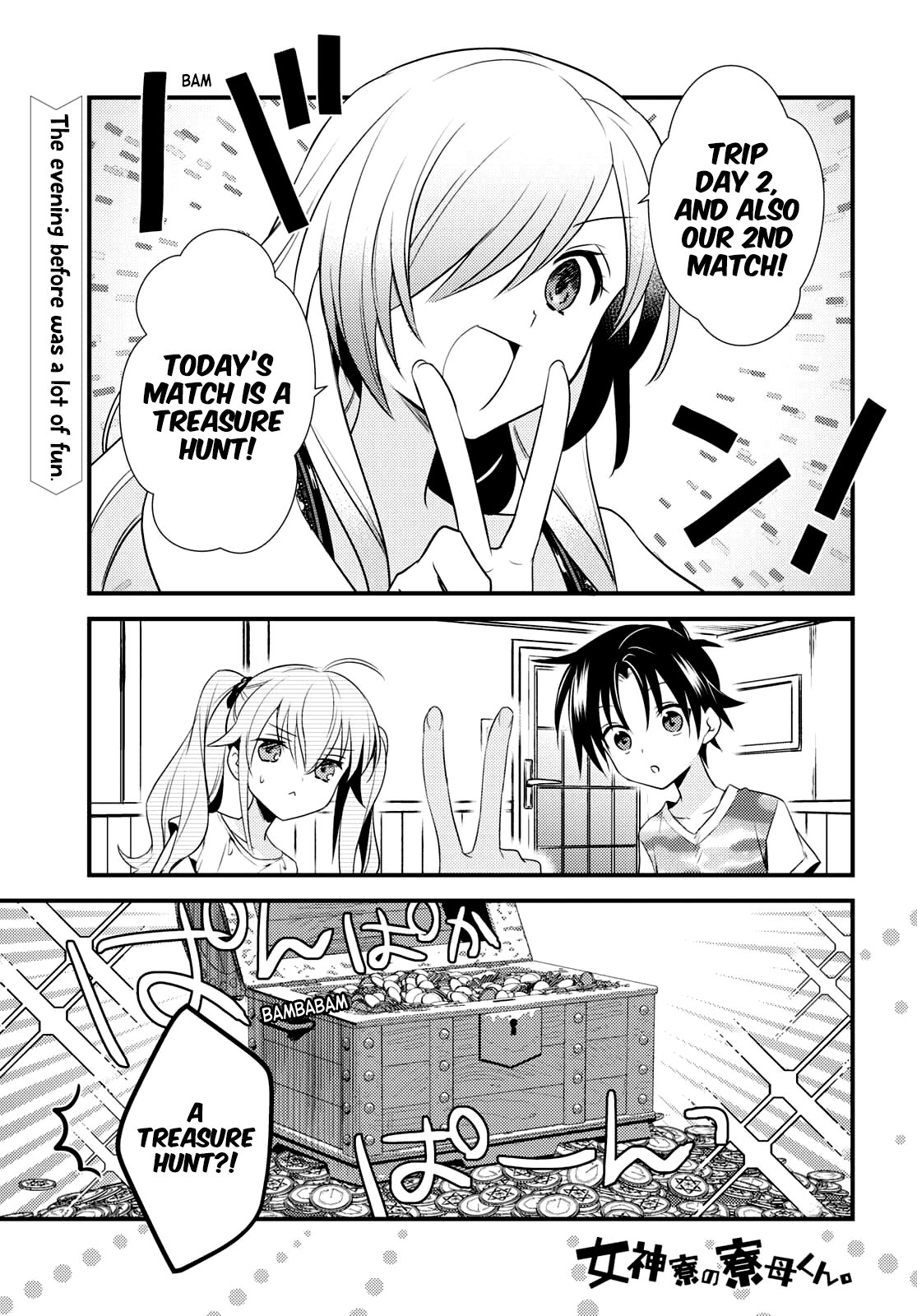 Megami-Ryou No Ryoubo-Kun. - Vol.8 Chapter 46