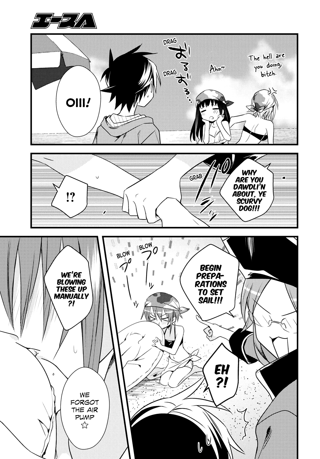 Megami-Ryou No Ryoubo-Kun. - Vol.8 Chapter 46