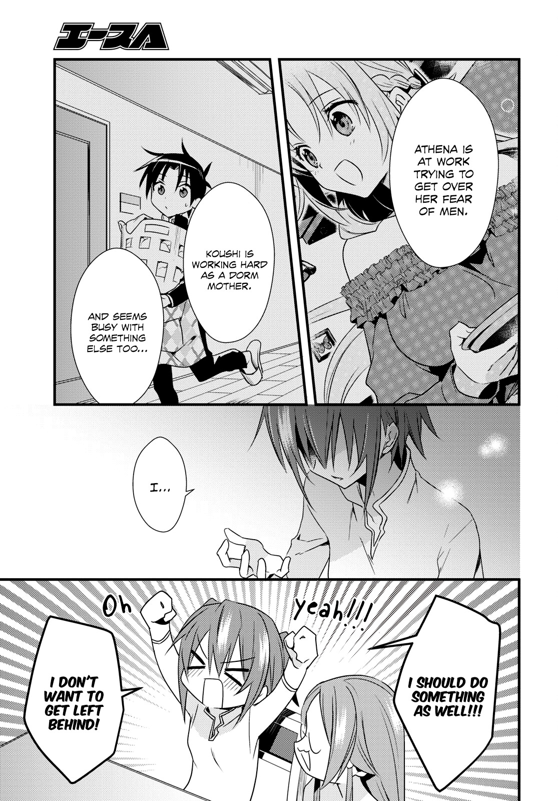 Megami-Ryou No Ryoubo-Kun. - Vol.9 Chapter 51