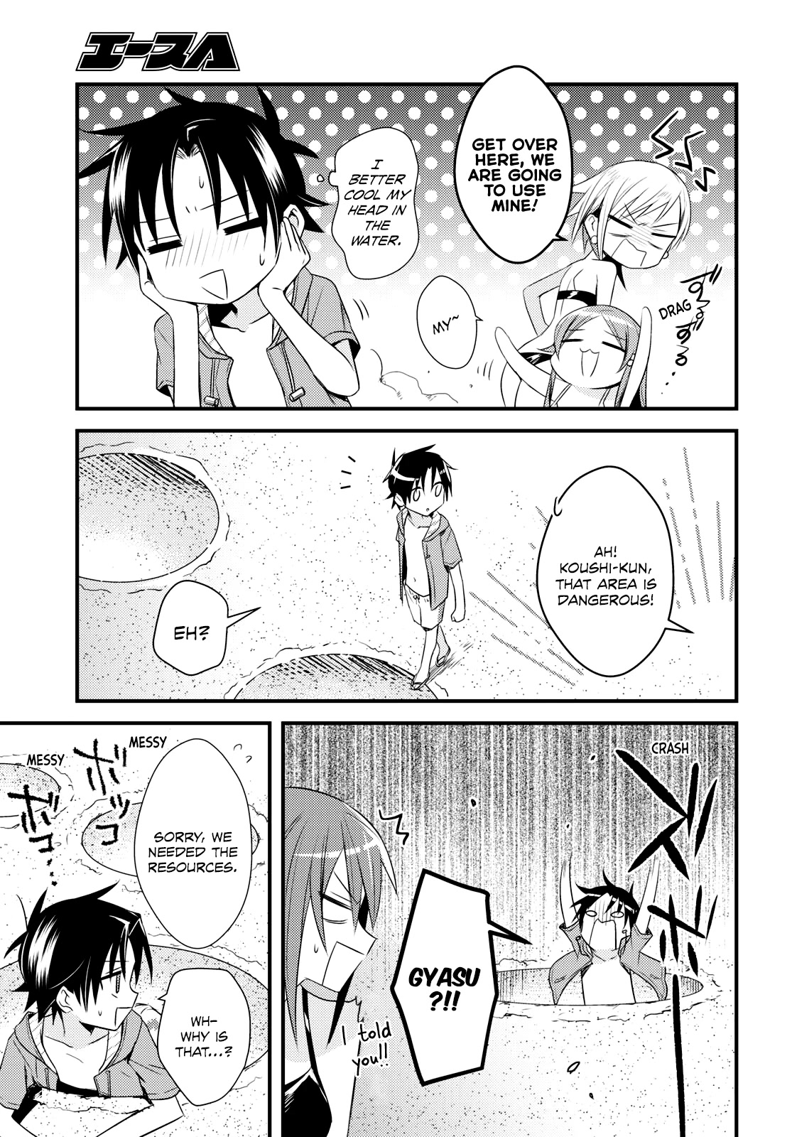 Megami-Ryou No Ryoubo-Kun. - Chapter 47