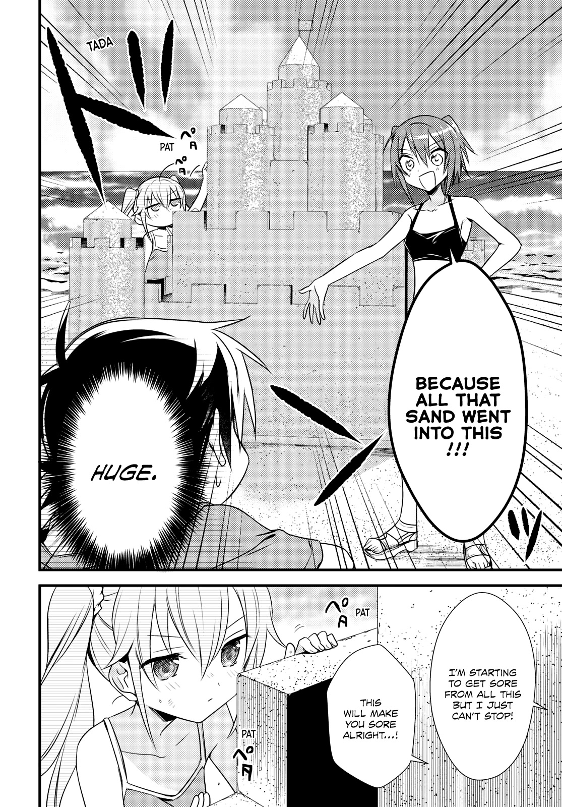 Megami-Ryou No Ryoubo-Kun. - Chapter 47