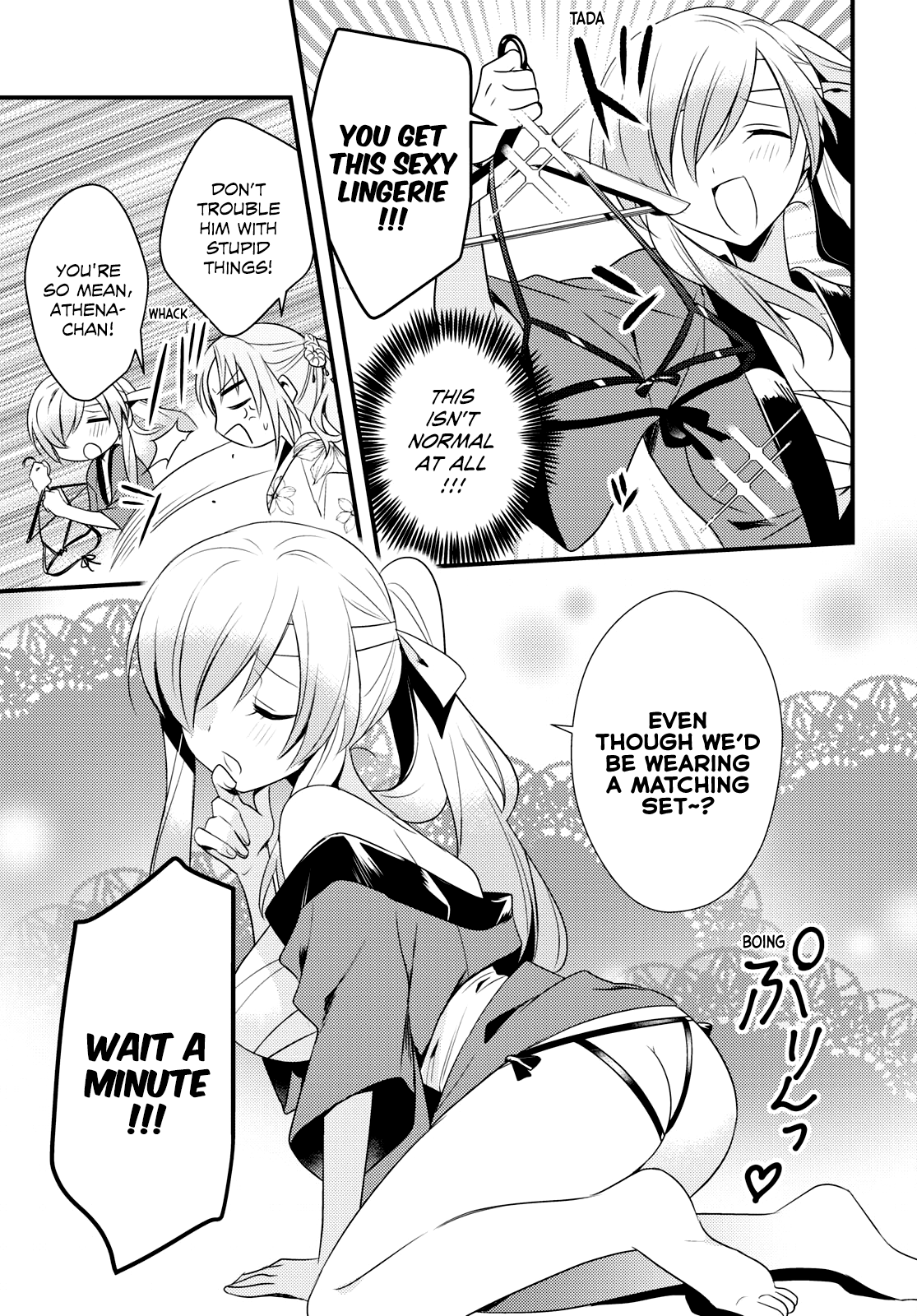 Megami-Ryou No Ryoubo-Kun. - Vol.8 Chapter 48