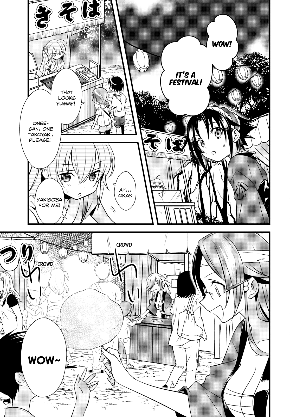 Megami-Ryou No Ryoubo-Kun. - Vol.8 Chapter 48