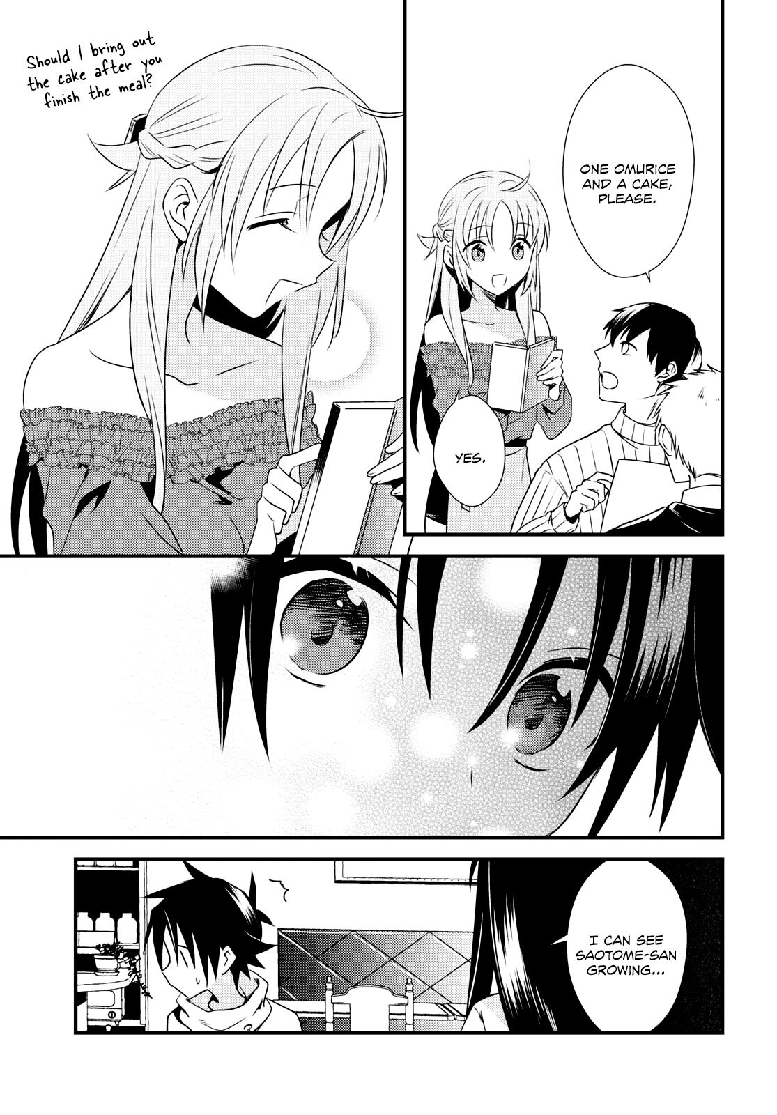 Megami-Ryou No Ryoubo-Kun. - Vol.9 Chapter 49