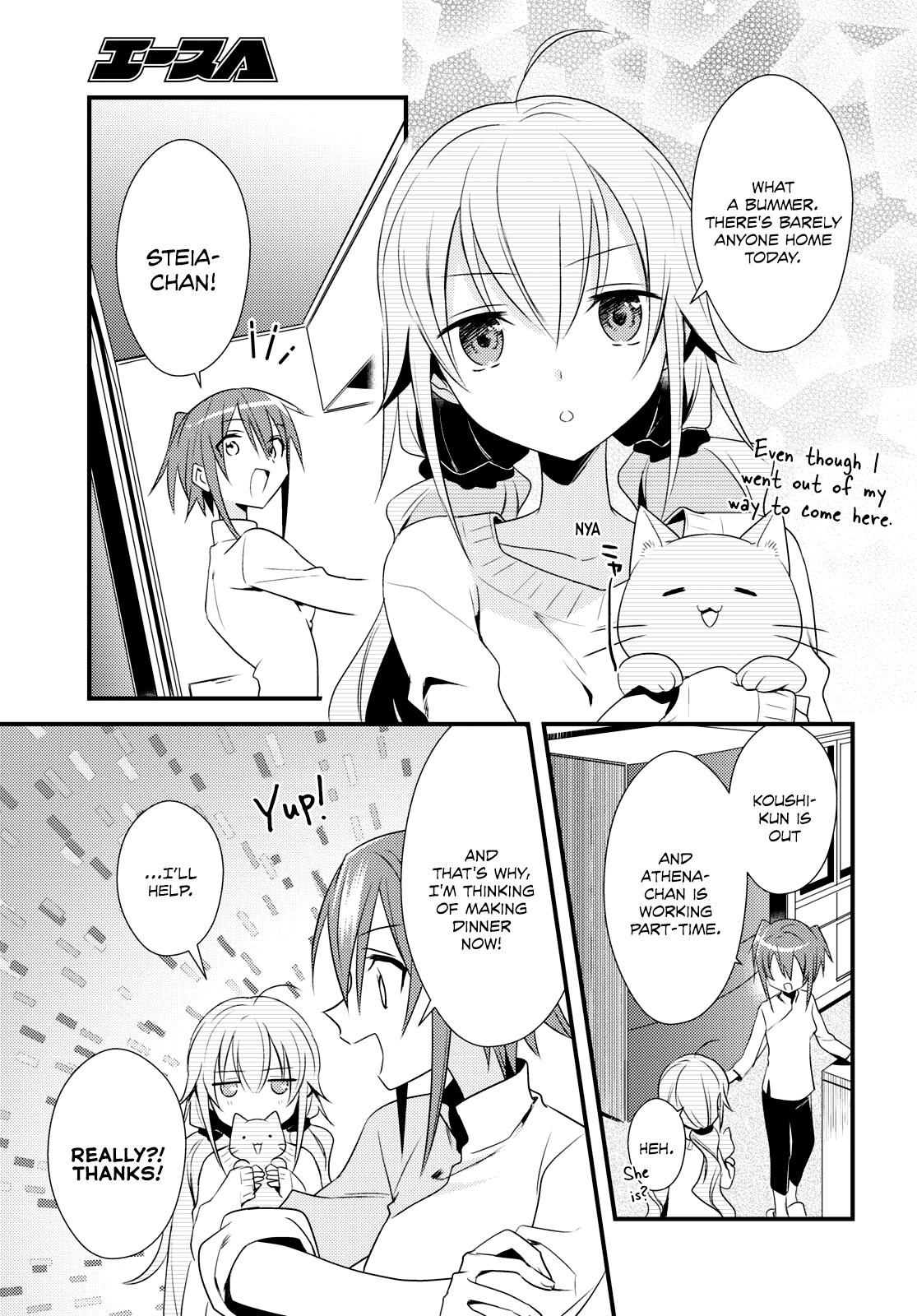 Megami-Ryou No Ryoubo-Kun. - Vol.9 Chapter 49