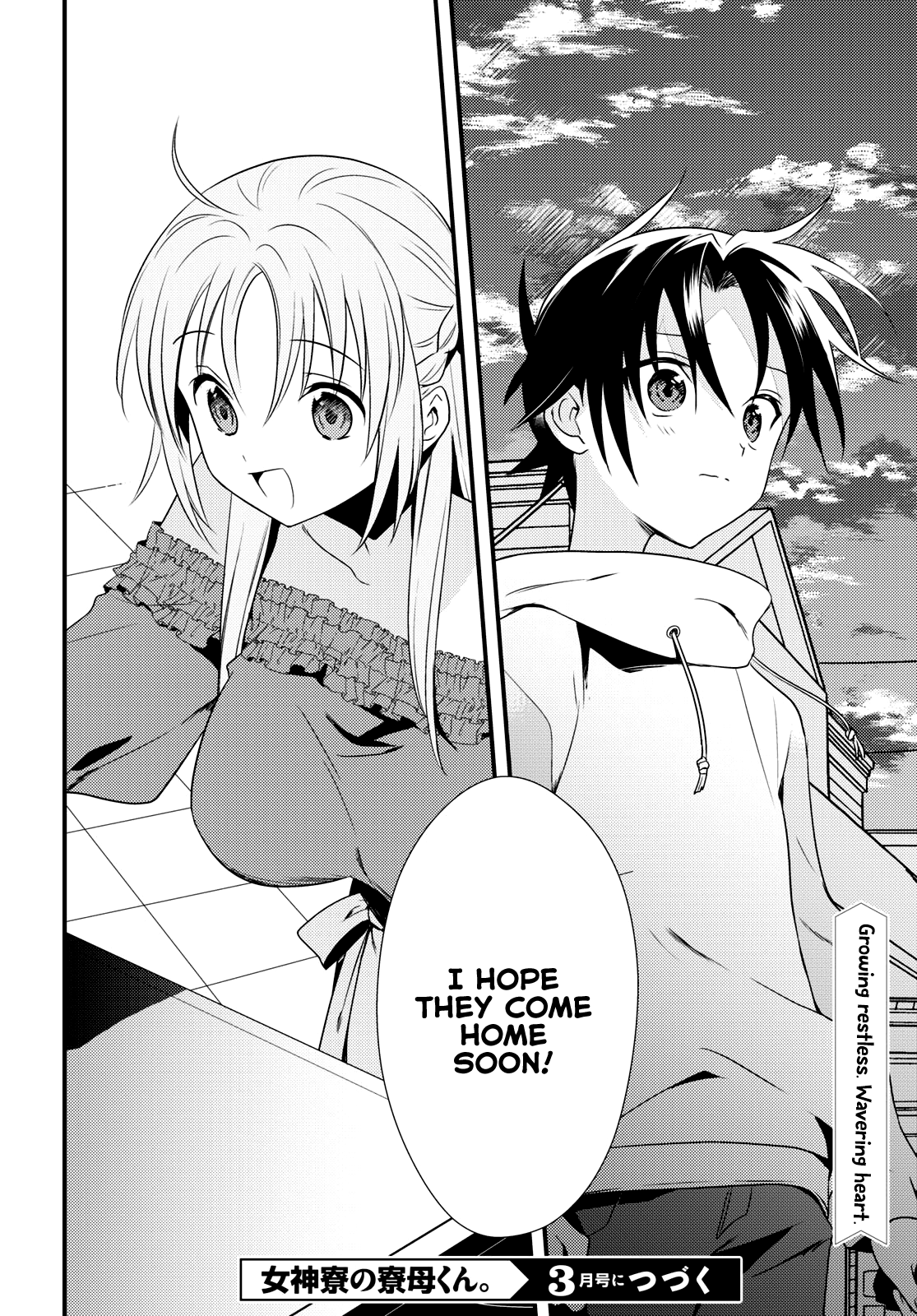 Megami-Ryou No Ryoubo-Kun. - Vol.9 Chapter 49