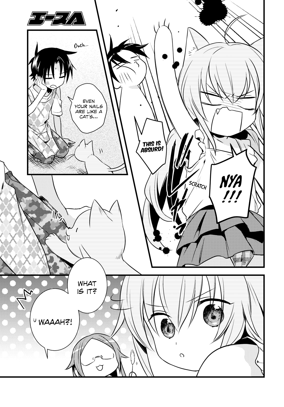 Megami-Ryou No Ryoubo-Kun. - Vol.8 Chapter 44