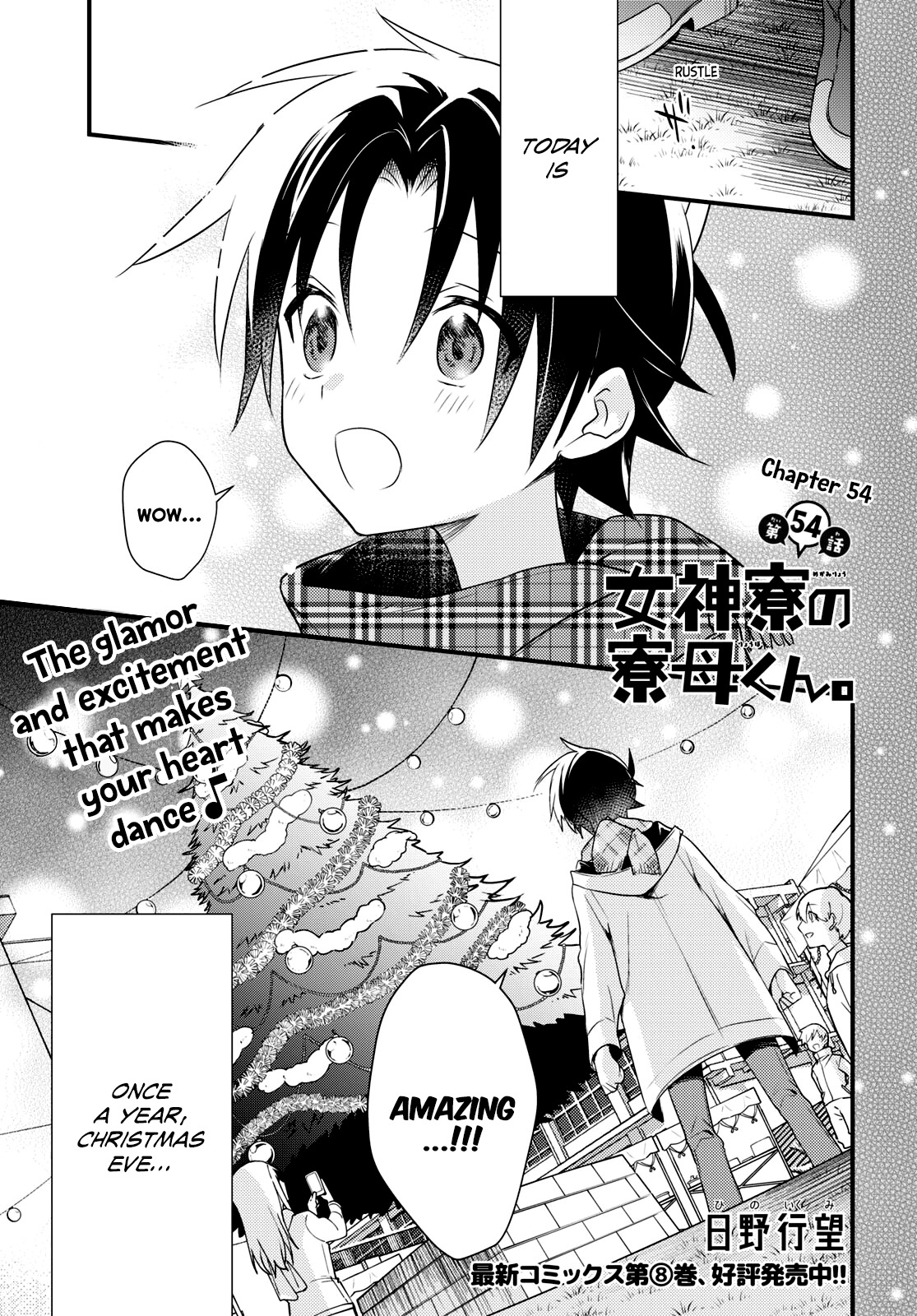 Megami-Ryou No Ryoubo-Kun. - Vol.9 Chapter 54